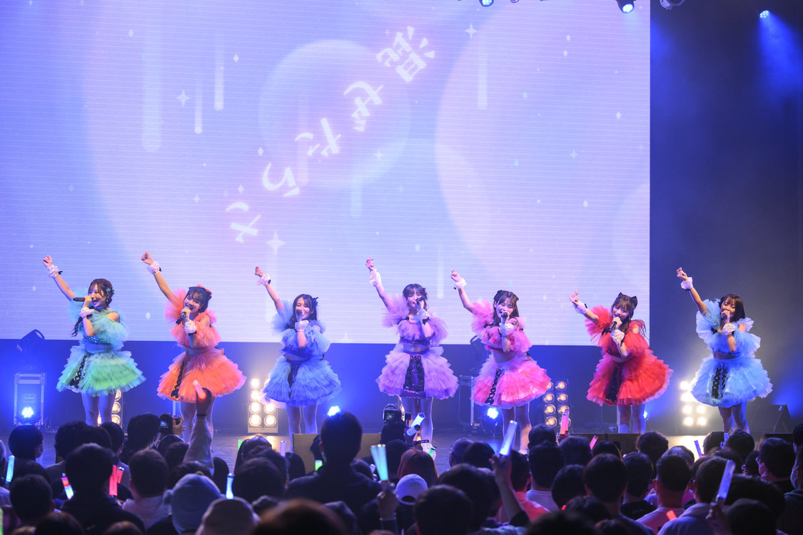 CANDY TUNE＜KAWAII LAB. SESSION 〜CANDY TUNE〜＞Spotify O-EAST（2023年3月14日）