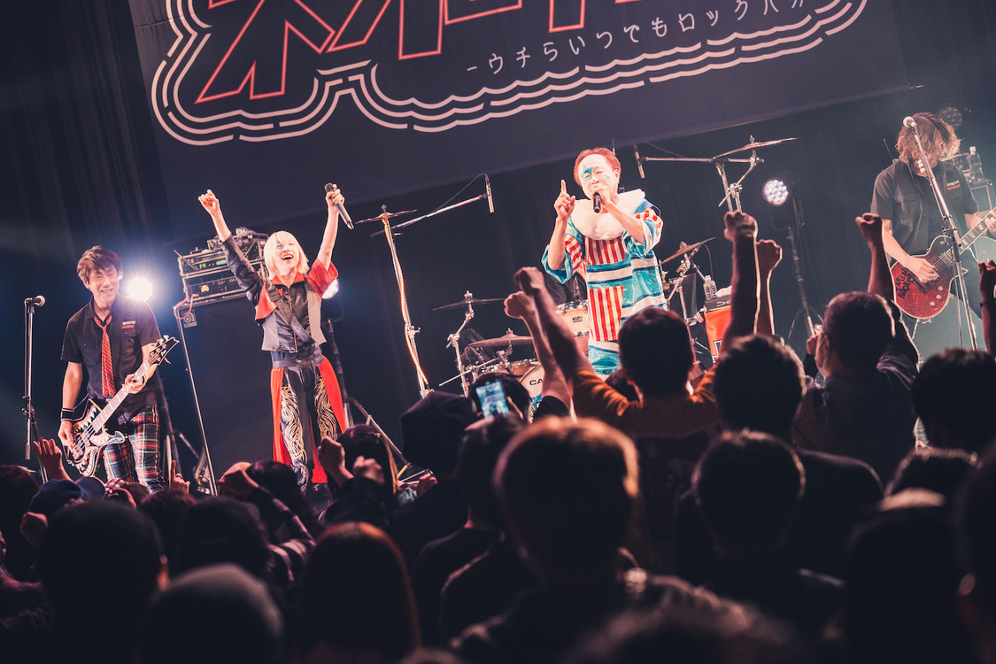 ニューロティカ＆滝沢ひなの（NEO JAPONISM）＜ネオロティカ -ウチらいつでもロックバカ-＞Spotify O-WEST（2023年2月25日）