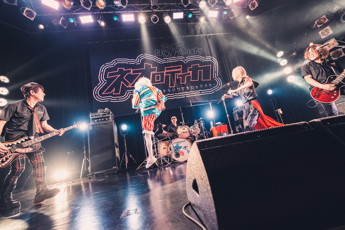 ニューロティカ＆滝沢ひなの（NEO JAPONISM）＜ネオロティカ -ウチらいつでもロックバカ-＞Spotify O-WEST（2023年2月25日）