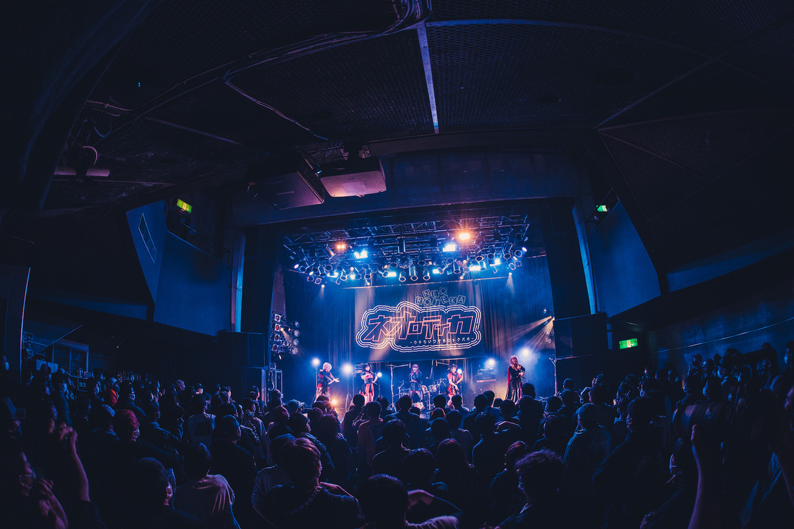 NEO JAPONISM＜ネオロティカ -ウチらいつでもロックバカ-＞Spotify O-WEST（2023年2月25日）