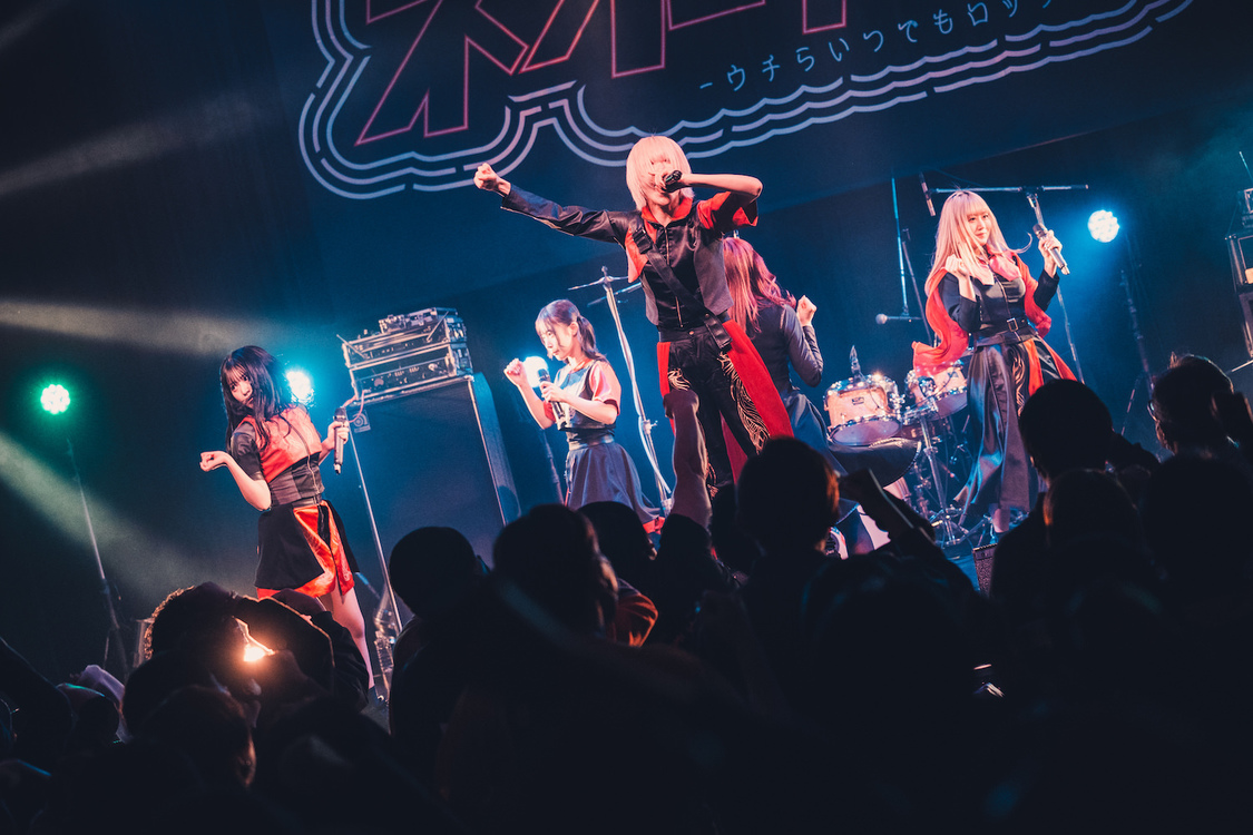 NEO JAPONISM＜ネオロティカ -ウチらいつでもロックバカ-＞Spotify O-WEST（2023年2月25日）