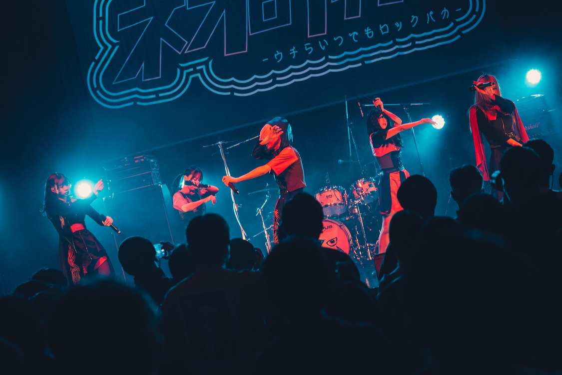 NEO JAPONISM＜ネオロティカ -ウチらいつでもロックバカ-＞Spotify O-WEST（2023年2月25日）