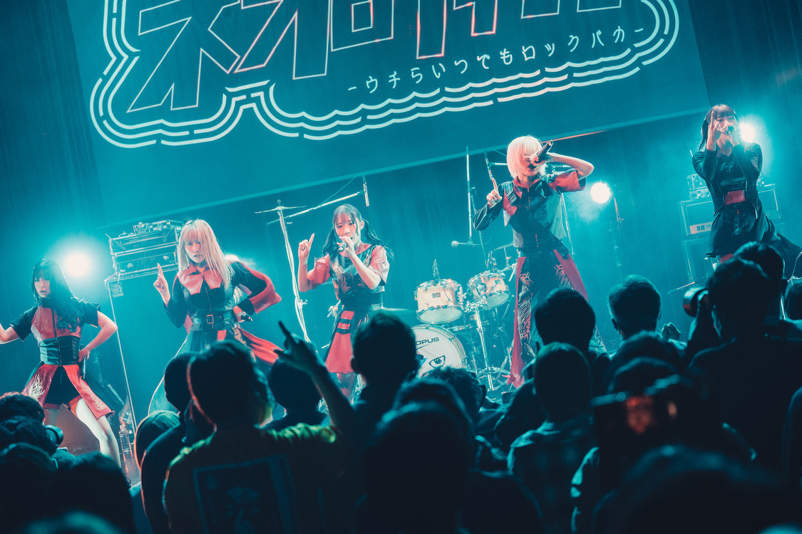 NEO JAPONISM＜ネオロティカ -ウチらいつでもロックバカ-＞Spotify O-WEST（2023年2月25日）