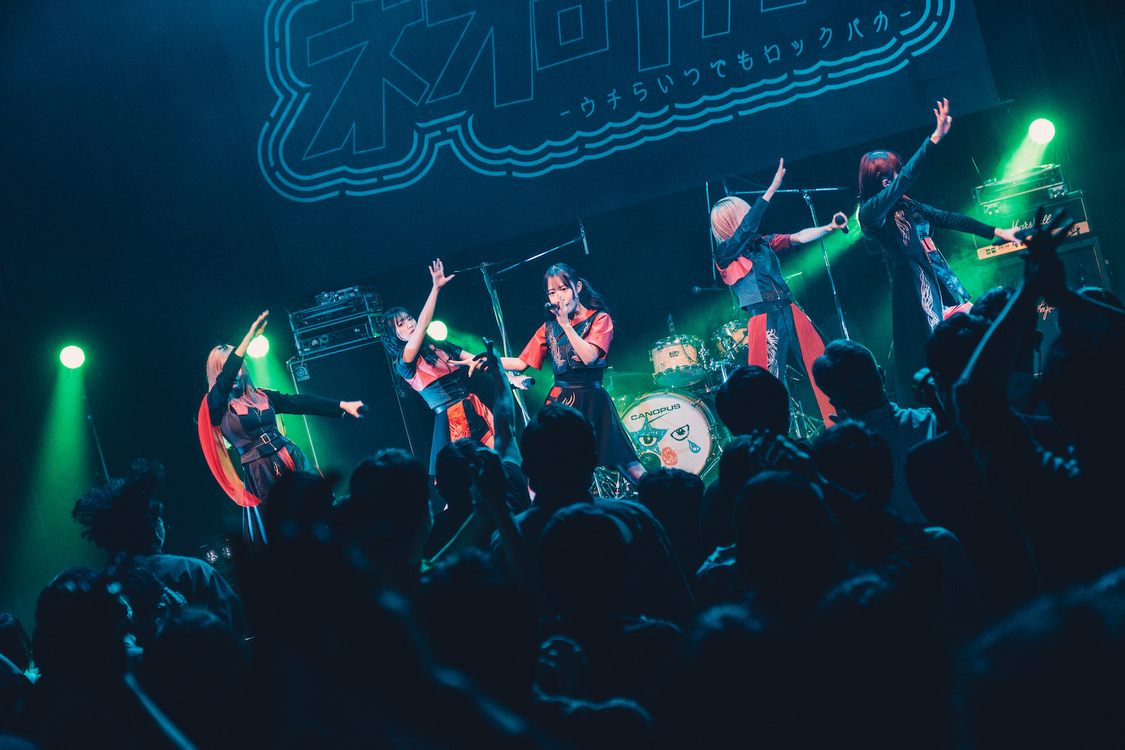 NEO JAPONISM＜ネオロティカ -ウチらいつでもロックバカ-＞Spotify O-WEST（2023年2月25日）