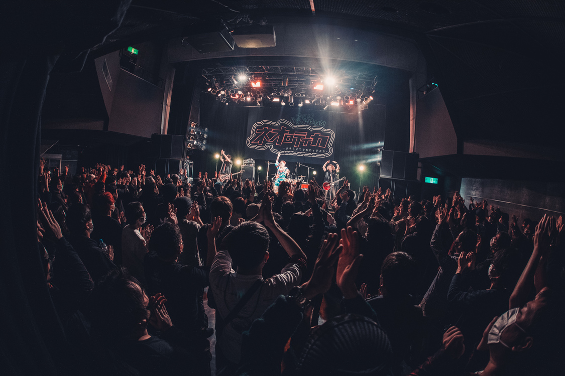 ニューロティカ＜ネオロティカ -ウチらいつでもロックバカ-＞Spotify O-WEST（2023年2月25日）