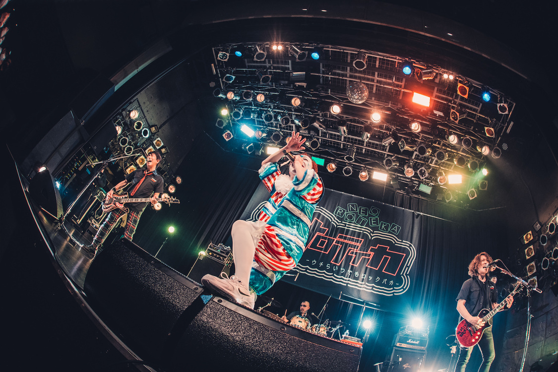 ニューロティカ＜ネオロティカ -ウチらいつでもロックバカ-＞Spotify O-WEST（2023年2月25日）