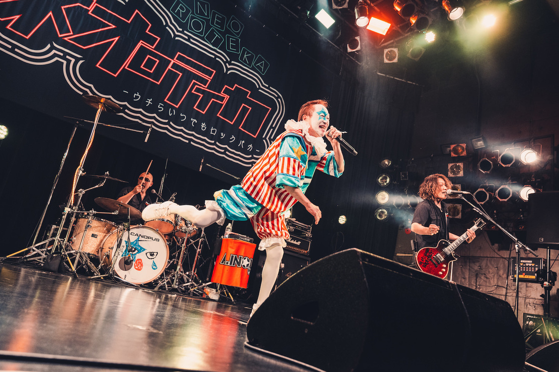 ニューロティカ＜ネオロティカ -ウチらいつでもロックバカ-＞Spotify O-WEST（2023年2月25日）