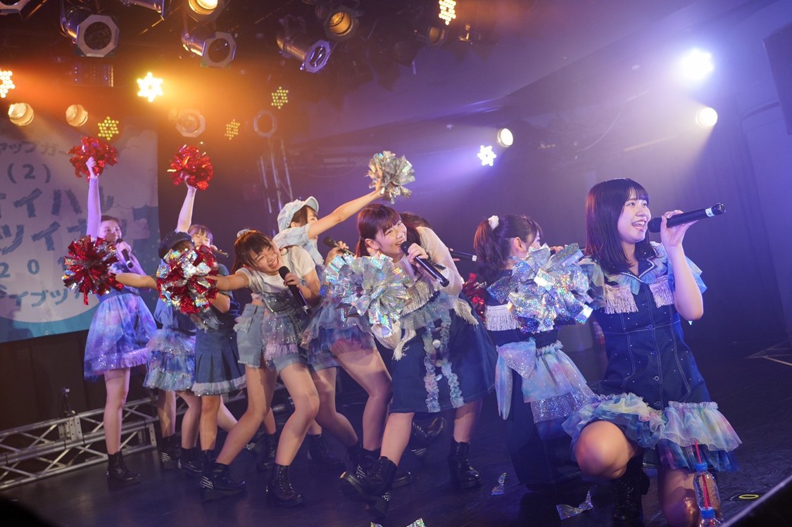 ＜アップアップガールズ(２) ライブツアー2019 アオイハル アツイナツ＞