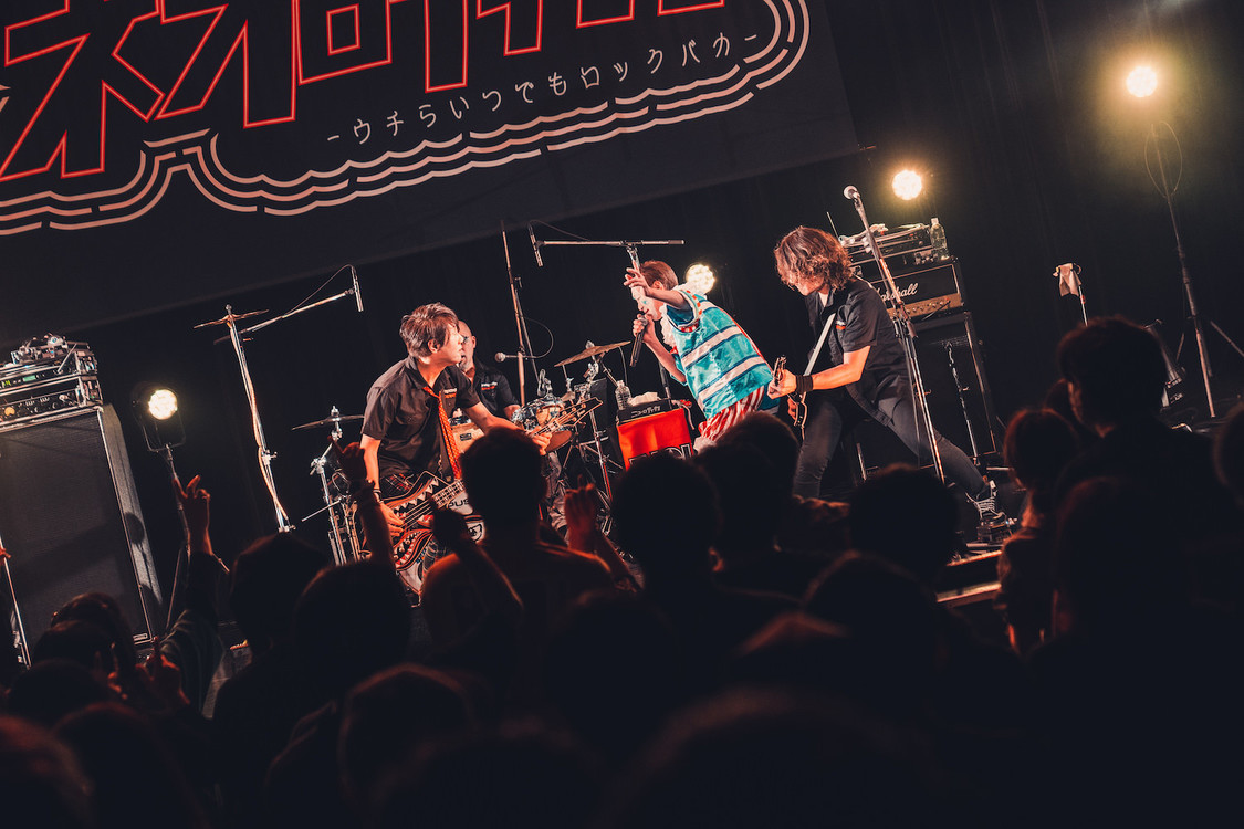 ニューロティカ＜ネオロティカ -ウチらいつでもロックバカ-＞Spotify O-WEST（2023年2月25日）