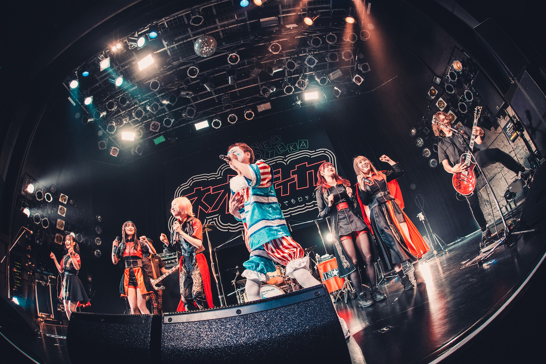 ニューロティカ＆滝沢ひなの（NEO JAPONISM）＜ネオロティカ -ウチらいつでもロックバカ-＞Spotify O-WEST（2023年2月25日）