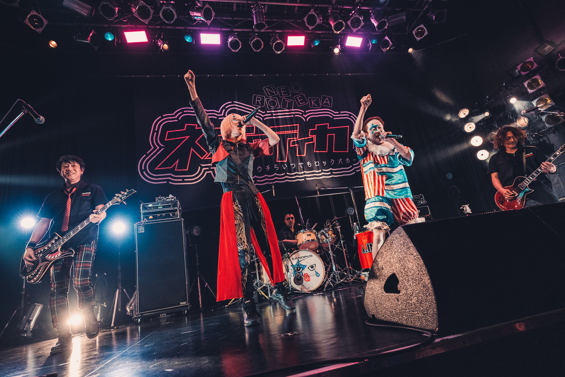 ニューロティカ＆滝沢ひなの（NEO JAPONISM）＜ネオロティカ -ウチらいつでもロックバカ-＞Spotify O-WEST（2023年2月25日）