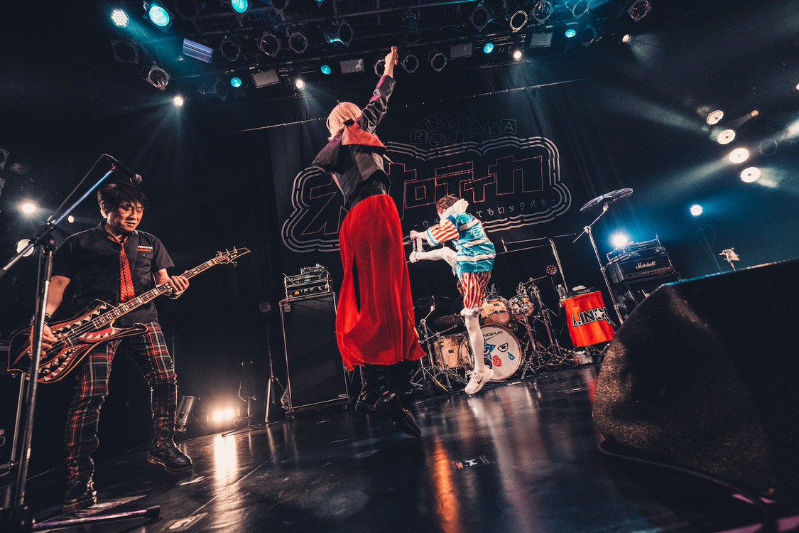 ニューロティカ＆滝沢ひなの（NEO JAPONISM）＜ネオロティカ -ウチらいつでもロックバカ-＞Spotify O-WEST（2023年2月25日）