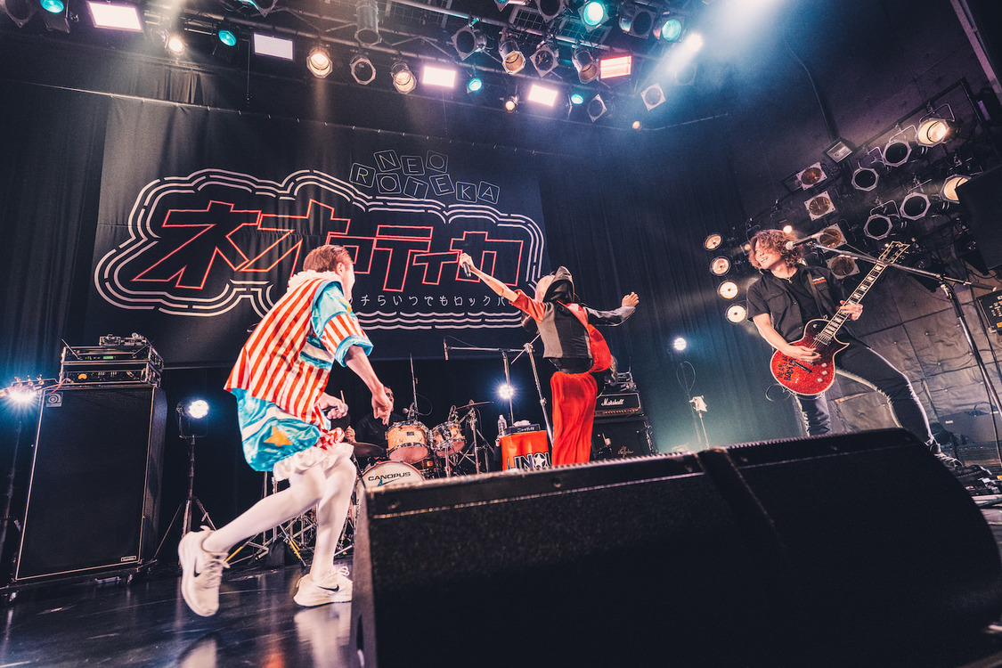 ニューロティカ＆滝沢ひなの（NEO JAPONISM）＜ネオロティカ -ウチらいつでもロックバカ-＞Spotify O-WEST（2023年2月25日）