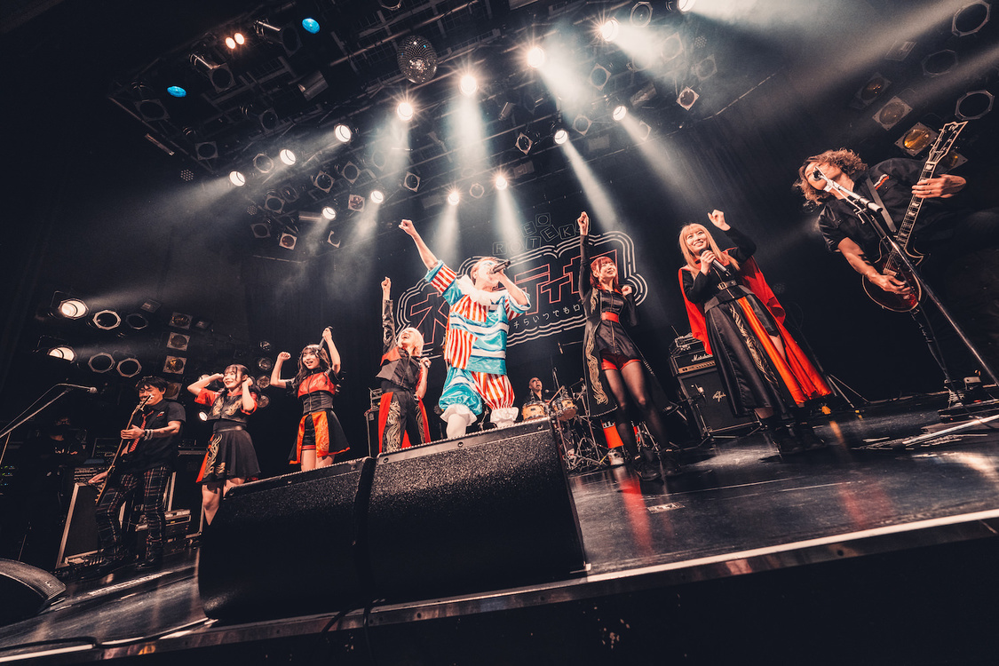 NEO JAPONISM＆ニューロティカ＜ネオロティカ -ウチらいつでもロックバカ-＞Spotify O-WEST（2023年2月25日）