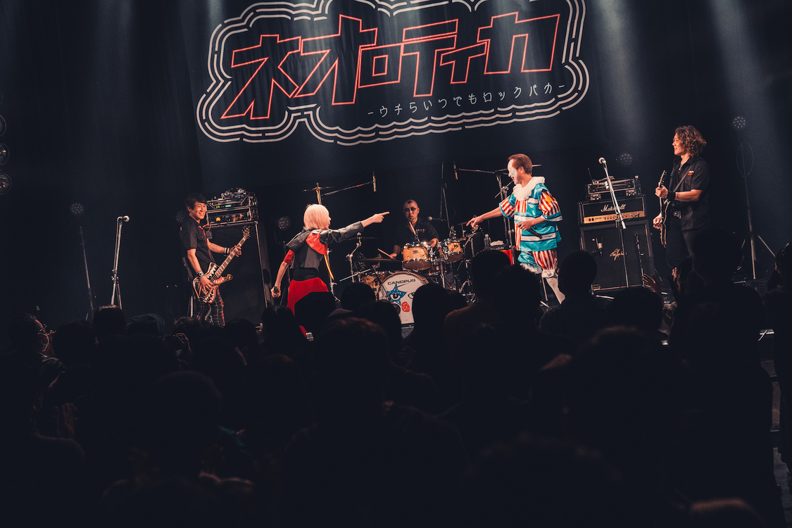 ニューロティカ＆滝沢ひなの（NEO JAPONISM）＜ネオロティカ -ウチらいつでもロックバカ-＞Spotify O-WEST（2023年2月25日）