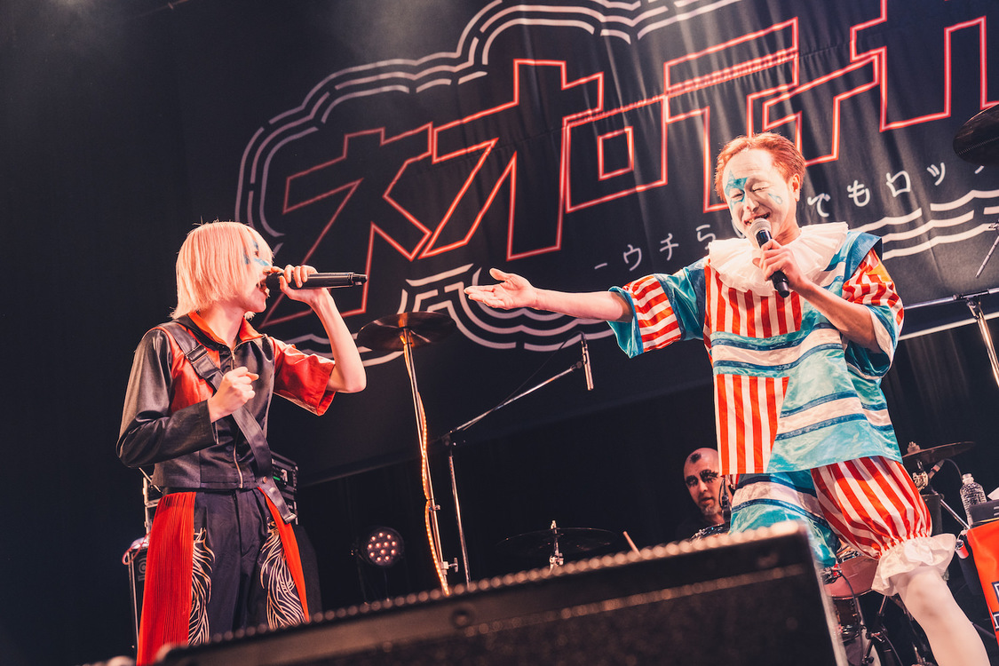 ニューロティカ＆滝沢ひなの（NEO JAPONISM）＜ネオロティカ -ウチらいつでもロックバカ-＞Spotify O-WEST（2023年2月25日）