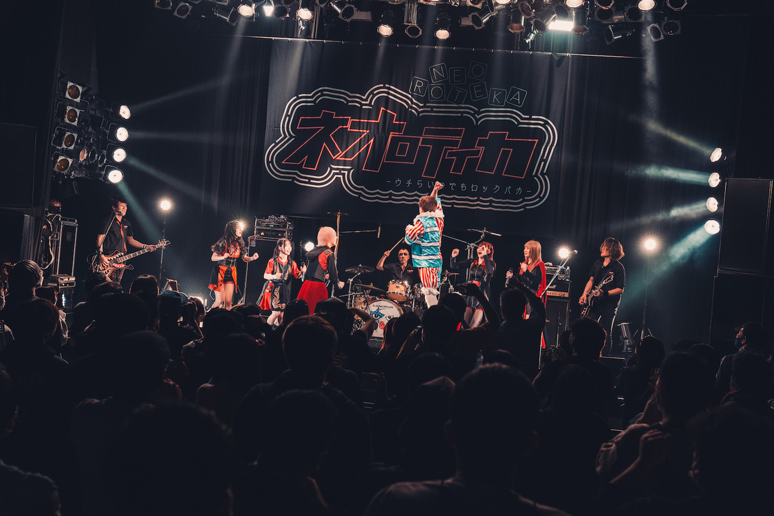 NEO JAPONISM＆ニューロティカ＜ネオロティカ -ウチらいつでもロックバカ-＞Spotify O-WEST（2023年2月25日）