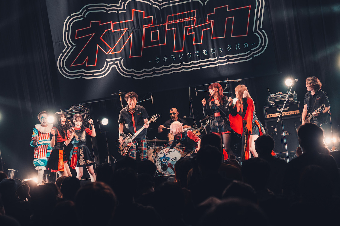 NEO JAPONISM＆ニューロティカ＜ネオロティカ -ウチらいつでもロックバカ-＞Spotify O-WEST（2023年2月25日）