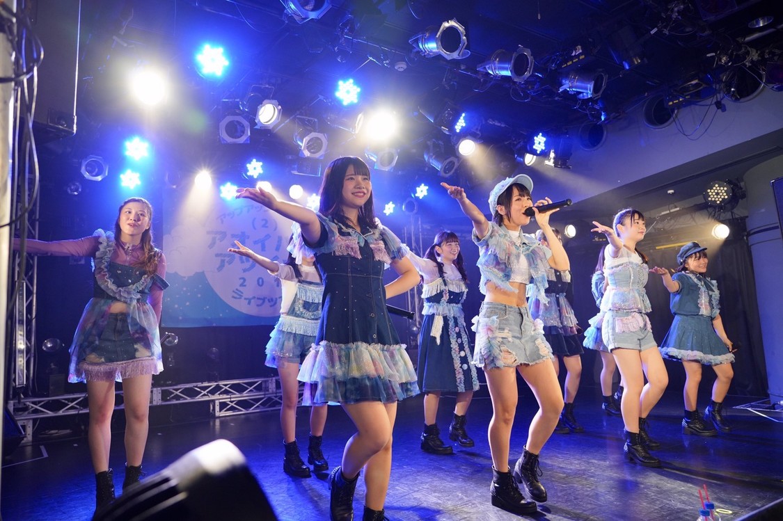 ＜アップアップガールズ(２) ライブツアー2019 アオイハル アツイナツ＞