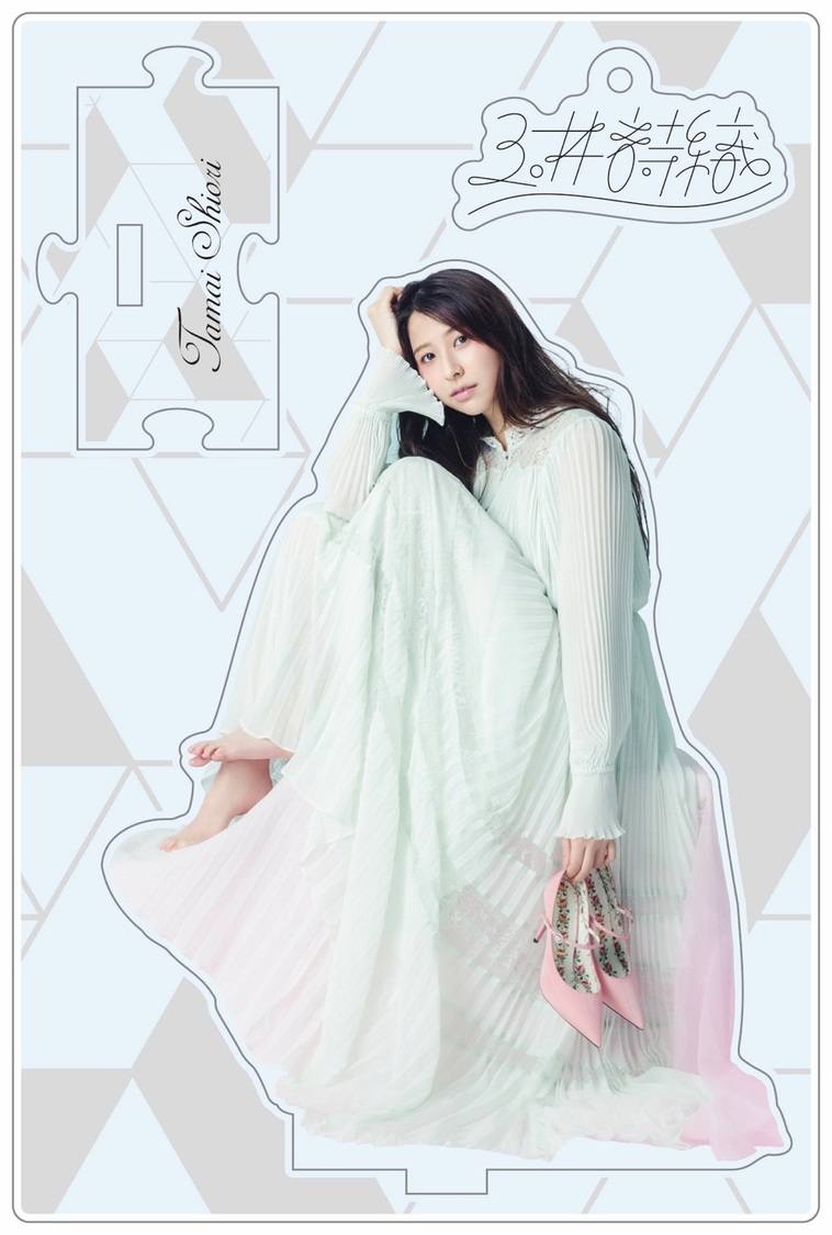 『SHIORI TAMAI 12 Colors』アクリルスタンド