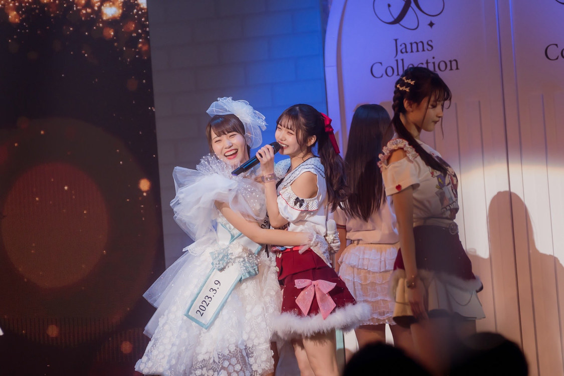Jams Collection＜2周年記念LIVE 坂東遥卒業SP＞Zepp DiveCity(TOKYO)（2023年3月9日）