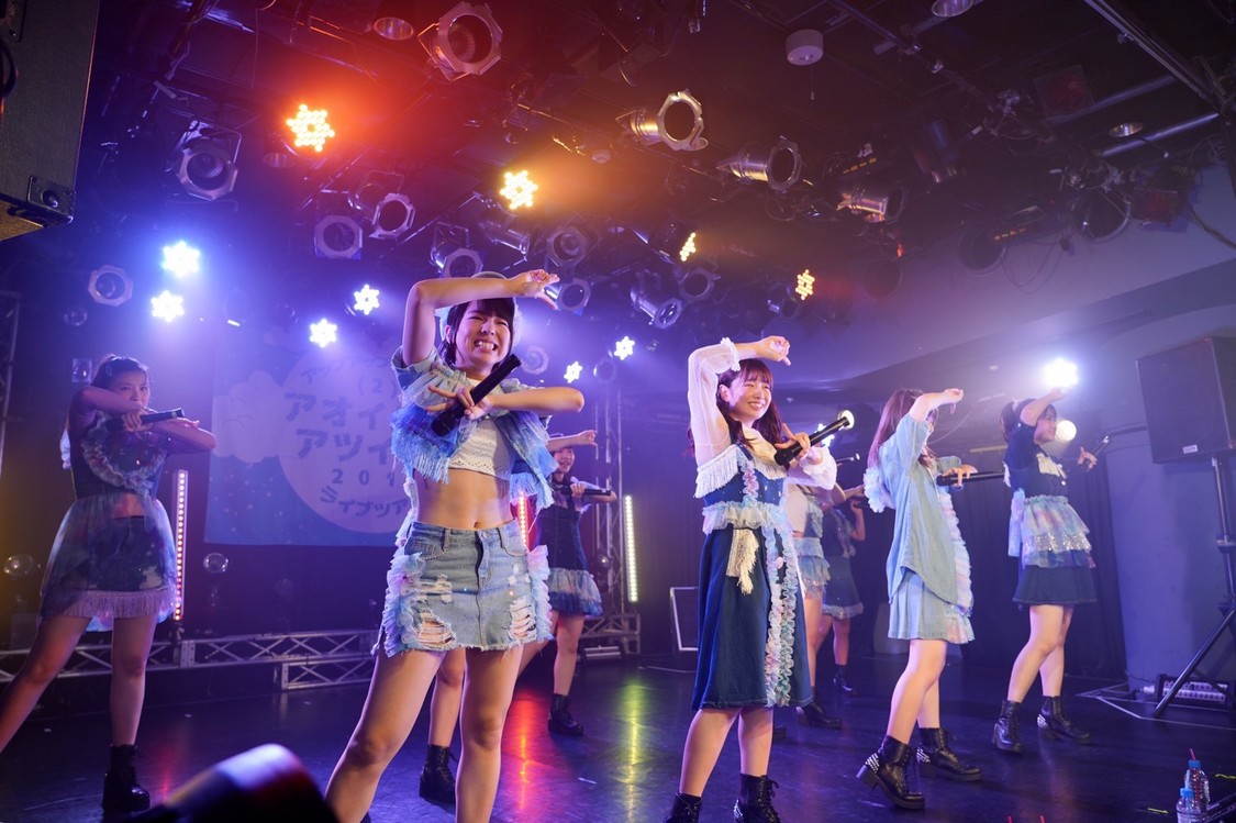 ＜アップアップガールズ(２) ライブツアー2019 アオイハル アツイナツ＞