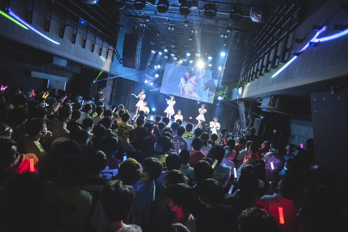 UtaGe!＜Party＞Veats Shibuya（2023年2月26日）