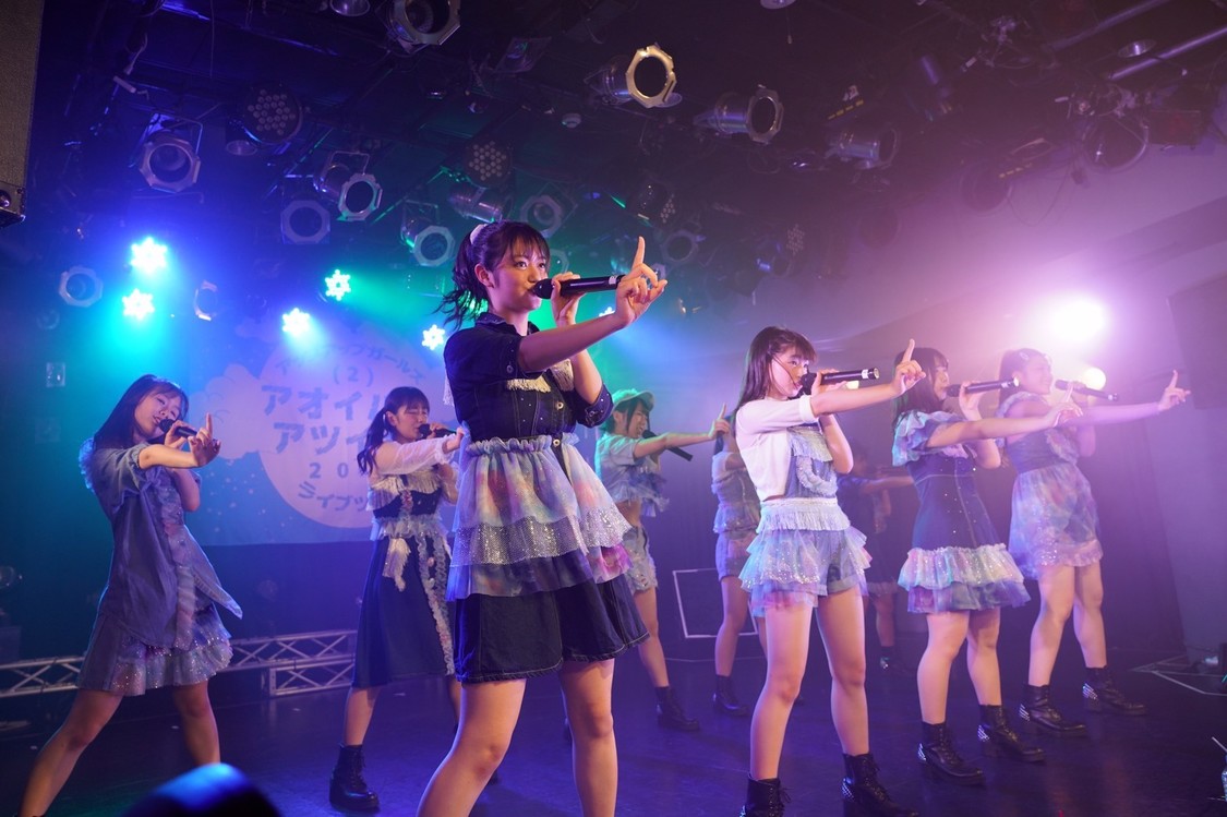 ＜アップアップガールズ(２) ライブツアー2019 アオイハル アツイナツ＞