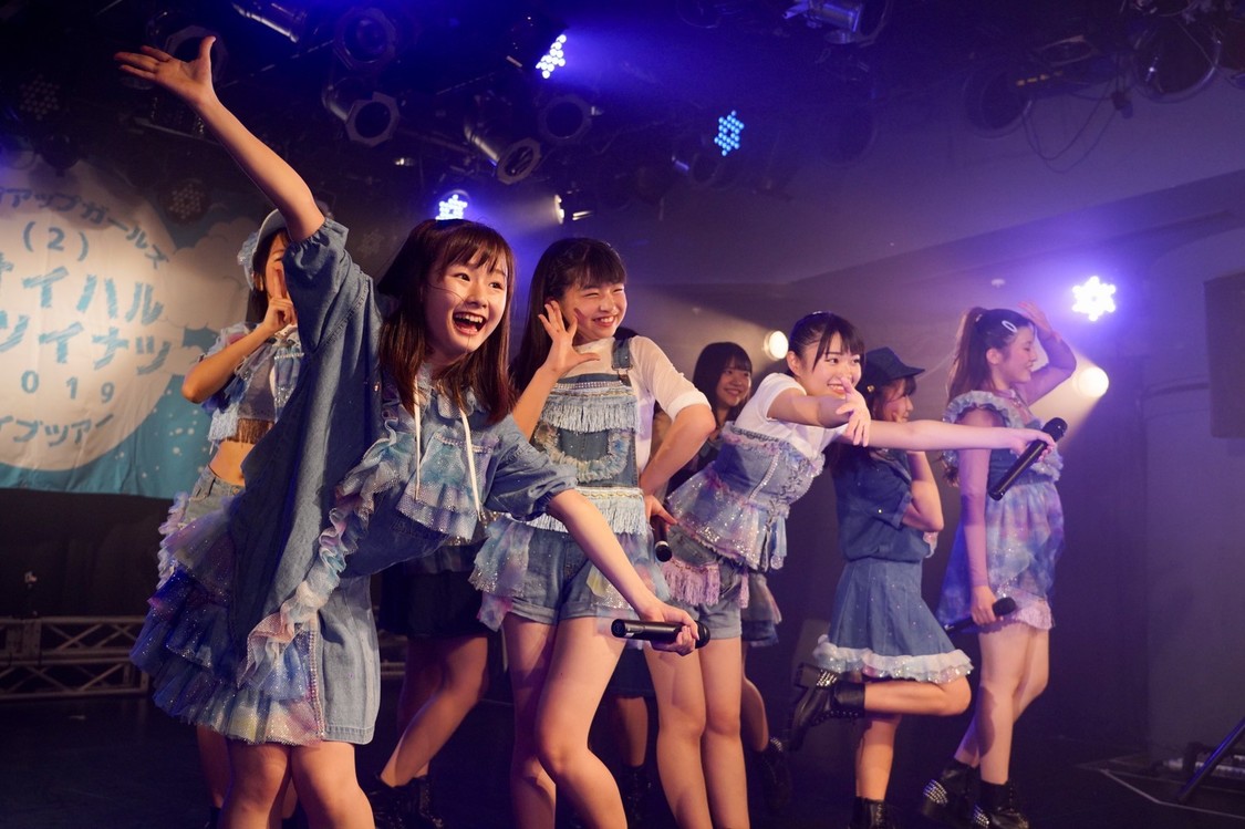 ＜アップアップガールズ(２) ライブツアー2019 アオイハル アツイナツ＞
