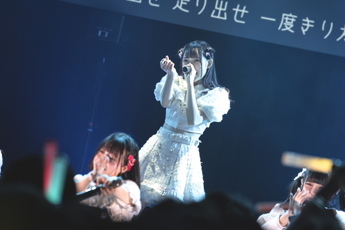 UtaGe!＜Party＞Veats Shibuya（2023年2月26日）