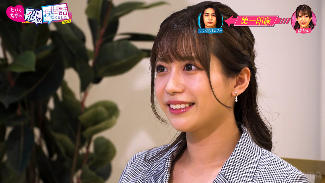 桜りん（©AbemaTV,Inc.）