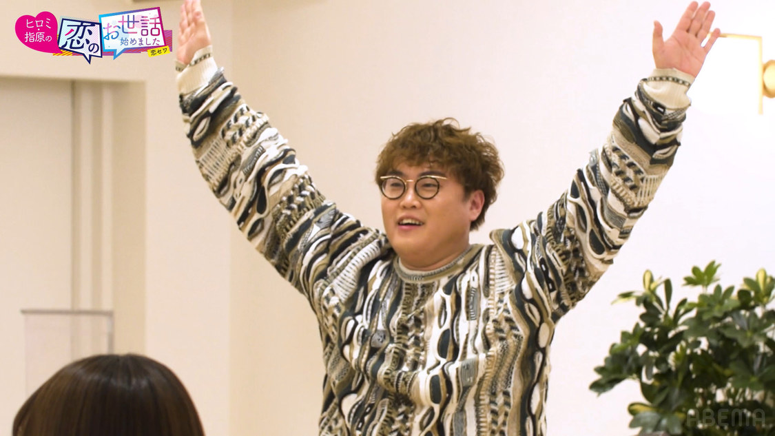 中谷（マユリカ）（©AbemaTV,Inc.）