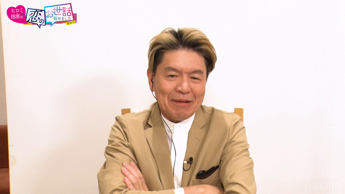 （©AbemaTV,Inc.）