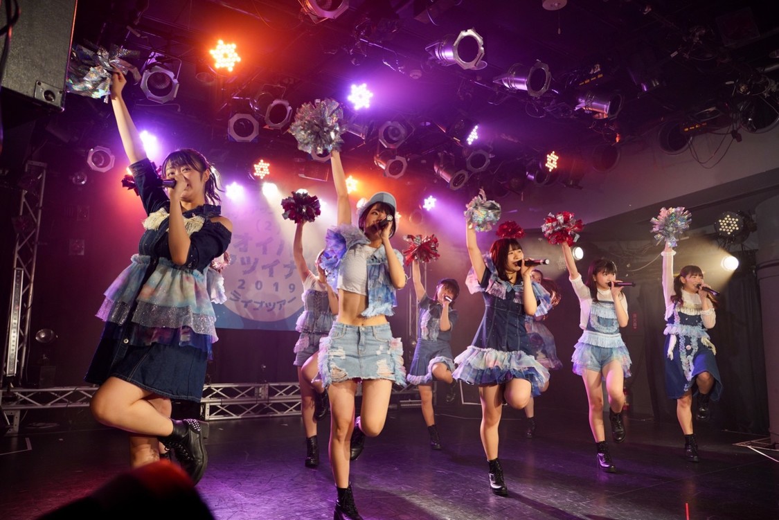 ＜アップアップガールズ(２) ライブツアー2019 アオイハル アツイナツ＞