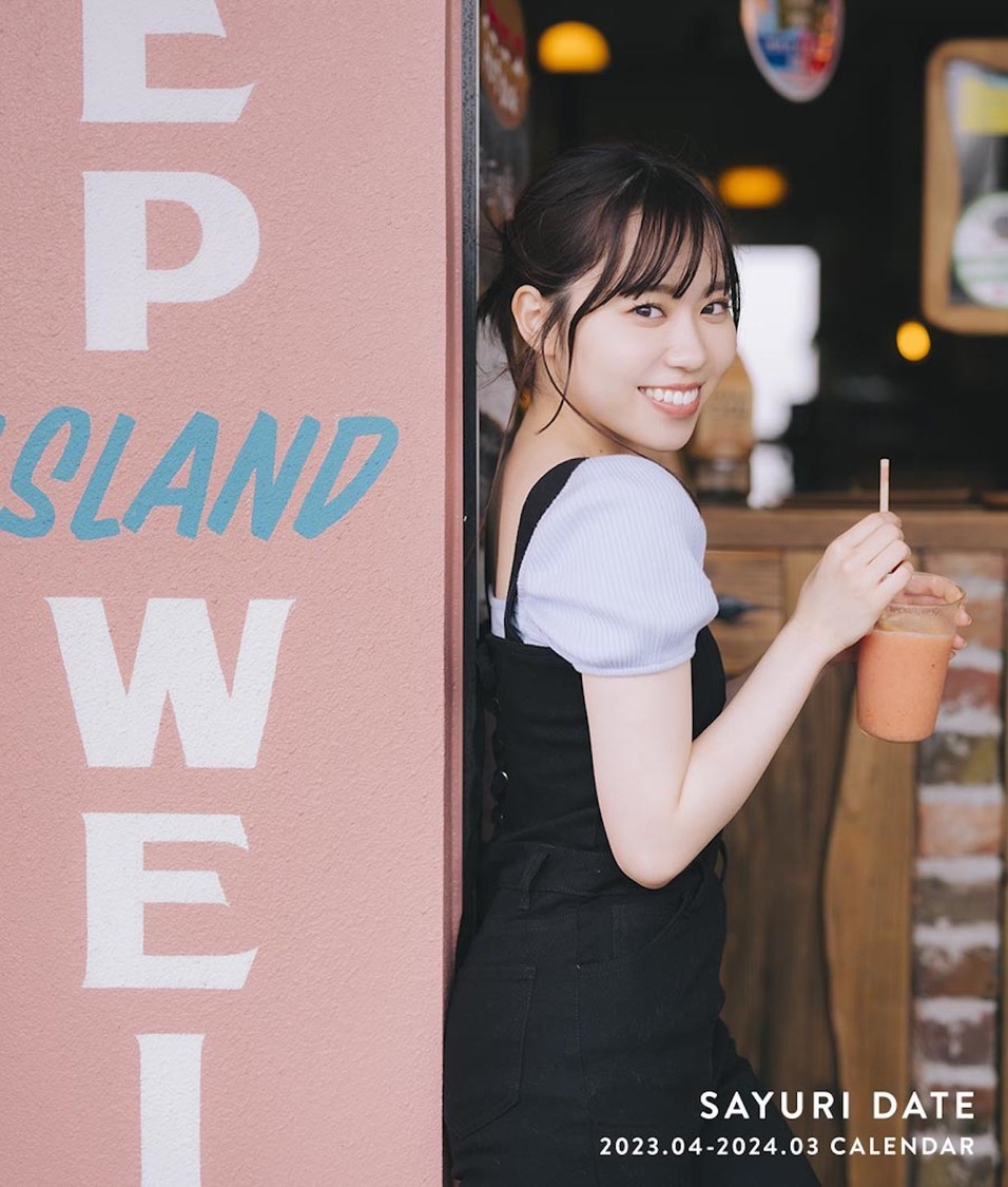 『伊達さゆり カレンダー 2023.04-2024.03』（卓上ver.）掲載カット（撮影：藤原宏）