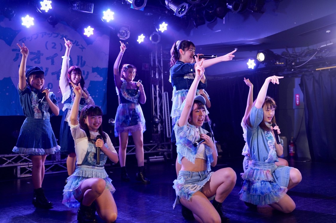 ＜アップアップガールズ(２) ライブツアー2019 アオイハル アツイナツ＞