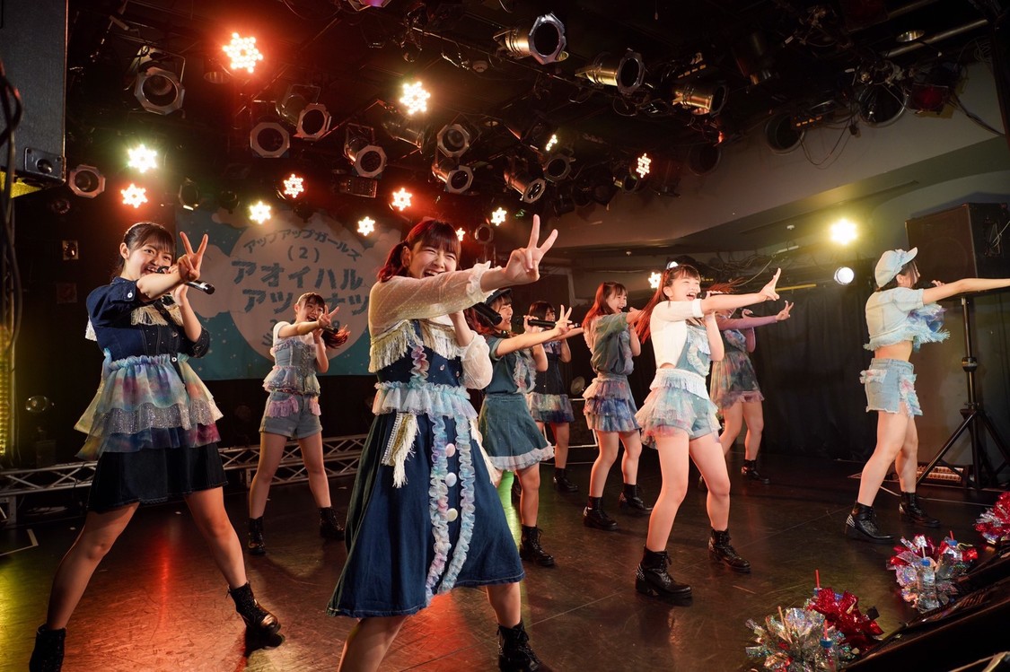 ＜アップアップガールズ(２) ライブツアー2019 アオイハル アツイナツ＞