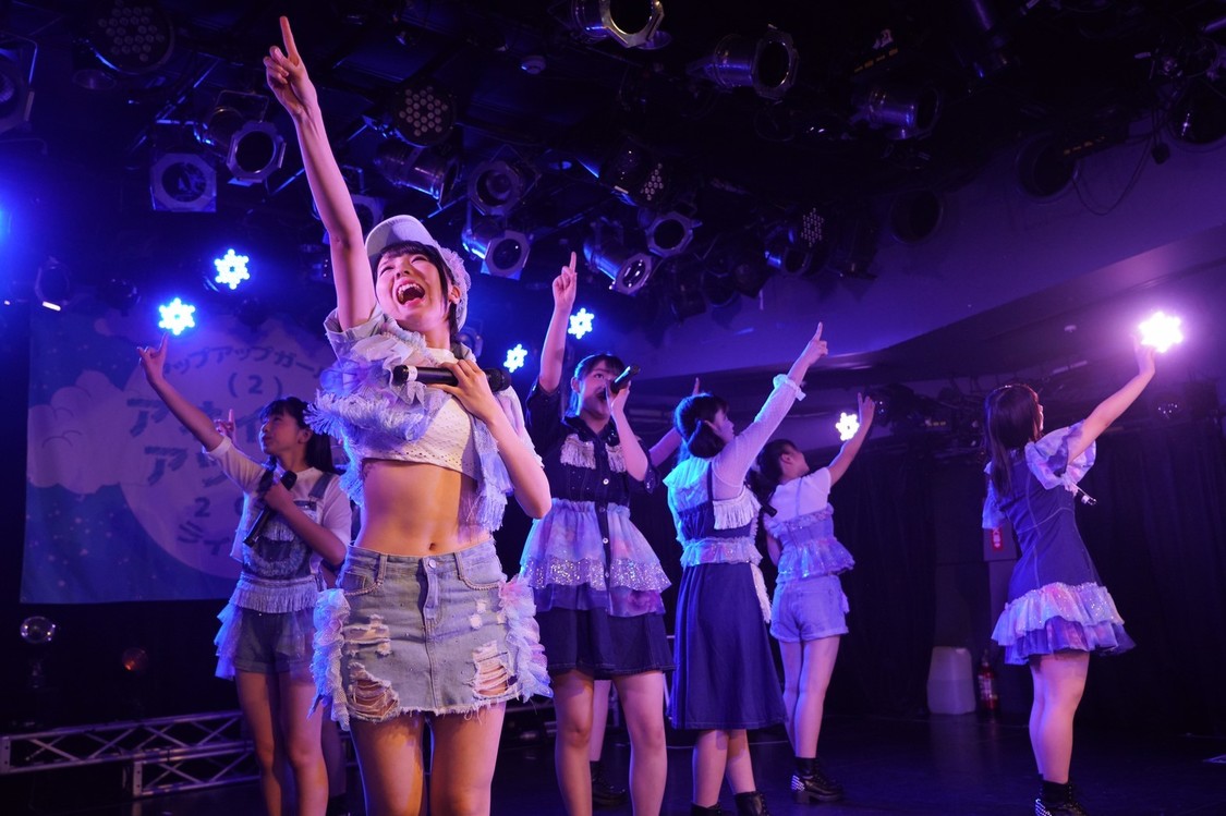 ＜アップアップガールズ(２) ライブツアー2019 アオイハル アツイナツ＞