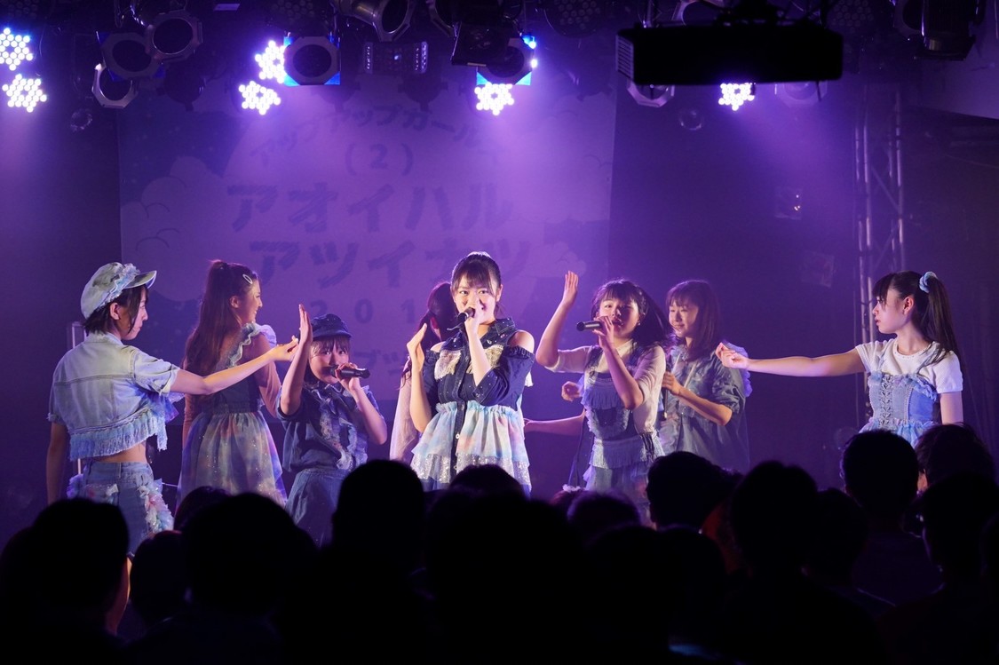 ＜アップアップガールズ(２) ライブツアー2019 アオイハル アツイナツ＞