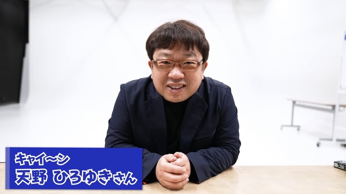 「【修羅場】超ベテラン芸人が福原遥への初ドッキリ！が、すぐ○○るなんて、、、」より