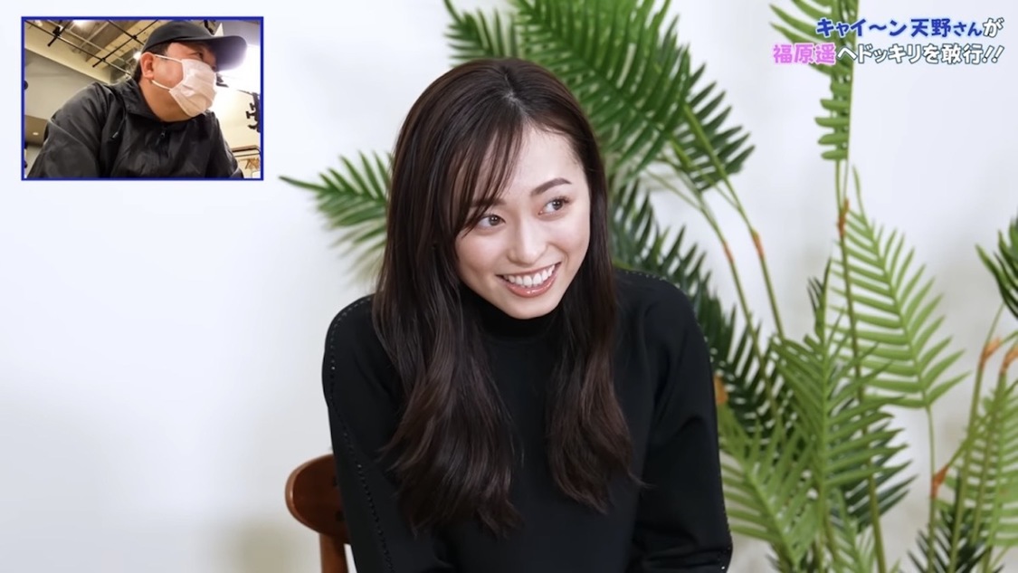 「【修羅場】超ベテラン芸人が福原遥への初ドッキリ！が、すぐ○○るなんて、、、」より