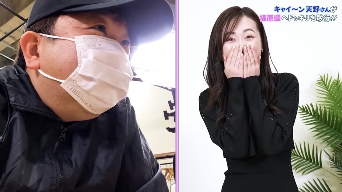 「【修羅場】超ベテラン芸人が福原遥への初ドッキリ！が、すぐ○○るなんて、、、」より