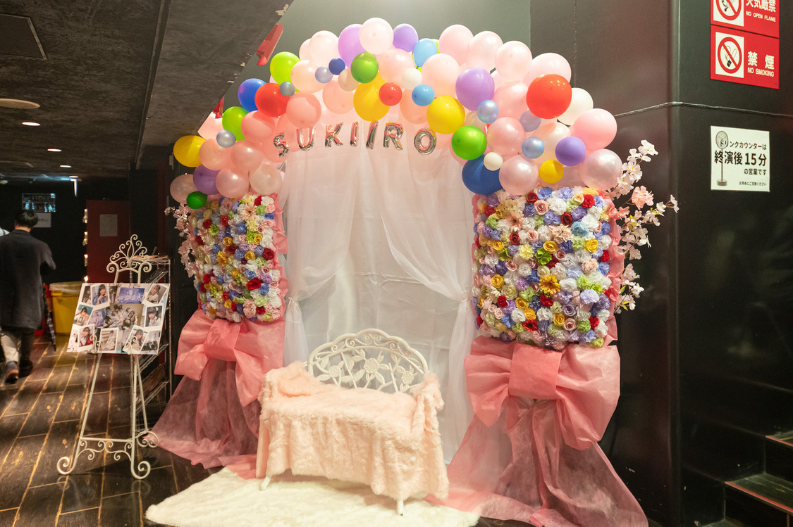 透色ドロップ単独公演＜風光る頃＞新宿BLAZE（2023年3月18日）