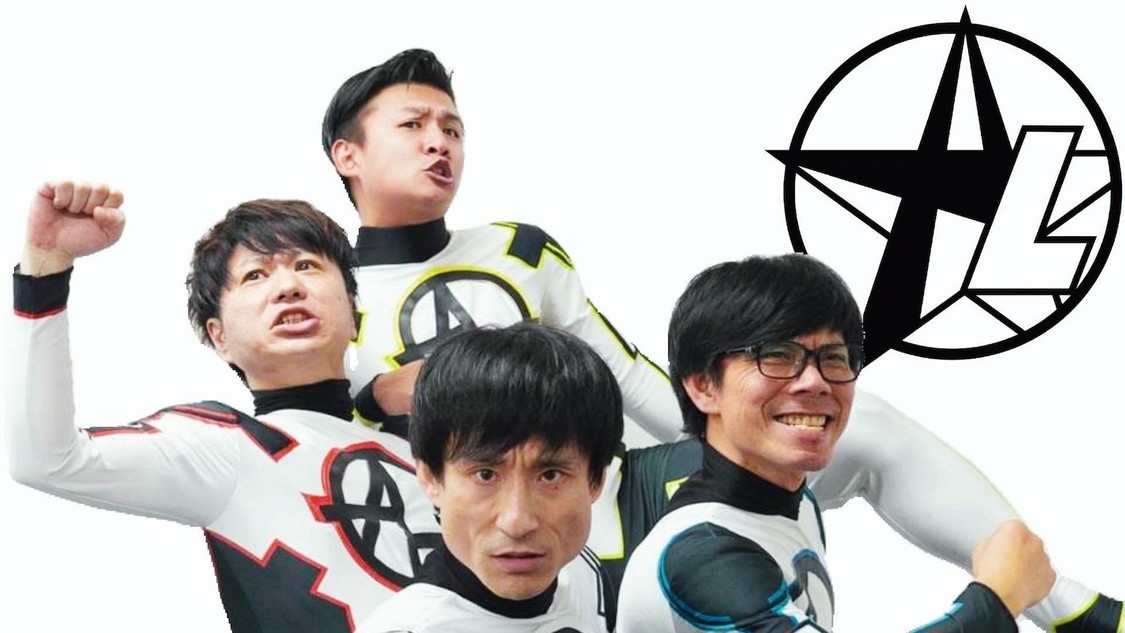 アメコミリーグ