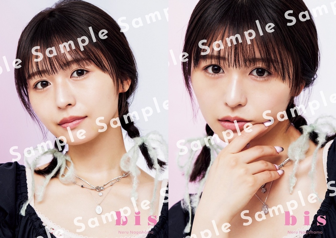 セブンネットショッピング限定購入特典 長濱ねる ポストカード ランダム1枚（全2種）