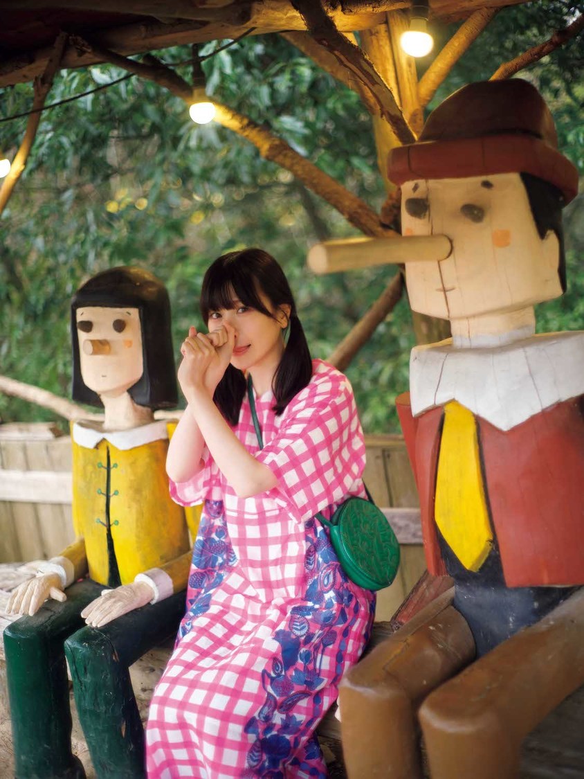 Ⓒ石垣星児（秋田書店）2023