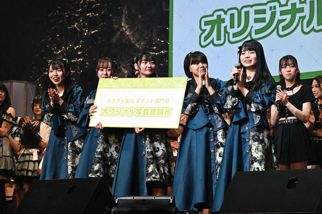 授賞式＜NIG FES 2023＞TOKYO DOME CITY HALL（2023年3⽉23⽇／©︎NEXT IDOL GRANDPRIX 実行委員会）