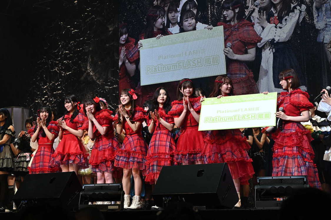 授賞式＜NIG FES 2023＞TOKYO DOME CITY HALL（2023年3⽉23⽇／©︎NEXT IDOL GRANDPRIX 実行委員会）