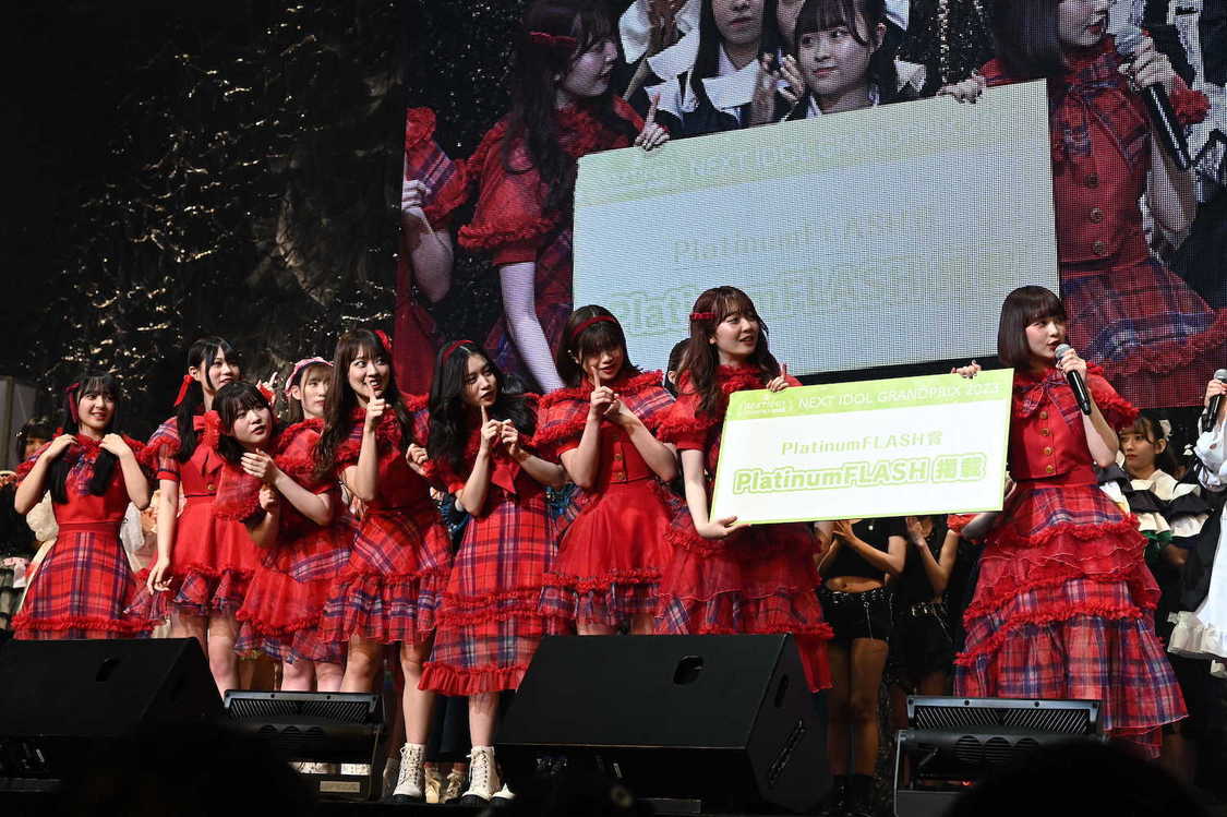 授賞式＜NIG FES 2023＞TOKYO DOME CITY HALL（2023年3⽉23⽇／©︎NEXT IDOL GRANDPRIX 実行委員会）