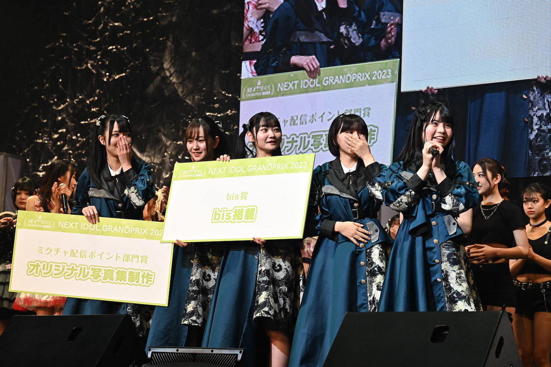 授賞式＜NIG FES 2023＞TOKYO DOME CITY HALL（2023年3⽉23⽇／©︎NEXT IDOL GRANDPRIX 実行委員会）